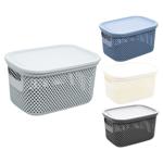 Storage Basket with Lid 3.5l