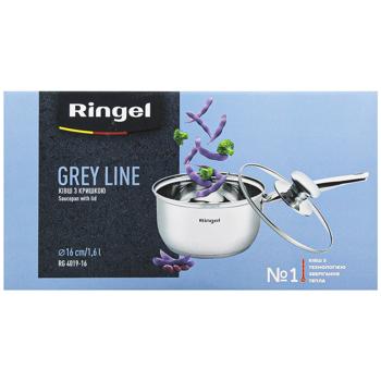 Ringel Grey Line Saucepan with Lid 16cm 1.6l - buy, prices for - photo 2