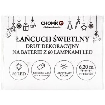 Гірлянда-струна Chomik 60 LED 6,2м, теплий білий - купить, цены на МегаМаркет - фото 2