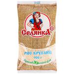 Selianka Round Grain Rice 900g