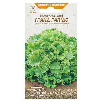 Nasinnia Ukrainy Grand Rapids Lettuce Seeds 1g - buy, prices for MegaMarket - photo 1