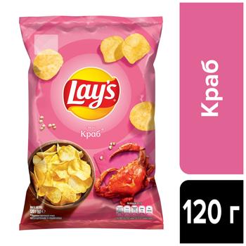 Lay's Crab Potato Chips 120g - buy, prices for Grono - photo 2