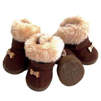Черевички Aditina для собак 4х3,2 см S - коричневі - купить, цены на MasterZoo - фото 1