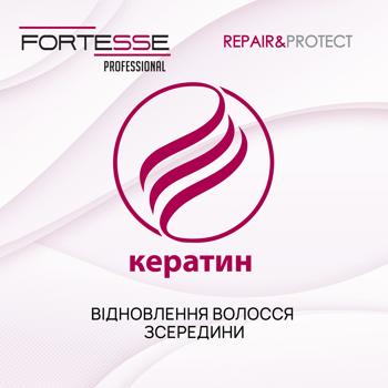 Бальзам-маска Fortesse Professional Repair&Protect восстанавливающая для сухих, поврежденных волос, требующих питания 200мл - купить, цены на - фото 3