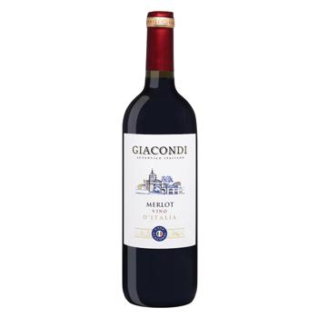 Вино Giacondi Merlot червоне напівсухе 12,5% 0,75л - купити, ціни на NOVUS - фото 1
