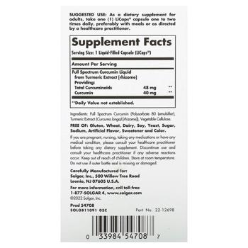 Solgar Curcumin 90 liquid-filled capsules - buy, prices for - photo 3