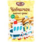 BKK Chovnichok Vanilla Bagels 300g