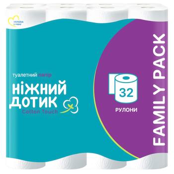 Туалетная бумага Ніжний дотик 2-слойная 32шт - купить, цены на Auchan - фото 1