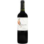 Вино Carta Vieja Aves Del Sur Carmenere червоне сухе 13% 0,75л