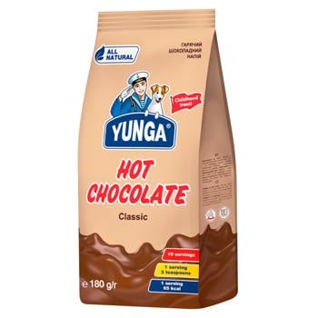 Yunga Hot Chocolate 180g - buy, prices for Vostorg - photo 1