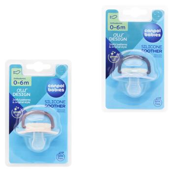 Canpol Babies Silicone Orthodontic Soother 0-6 mon Night Dreams