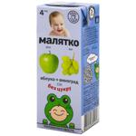 Сік Малятко яблуко-виноград 200мл