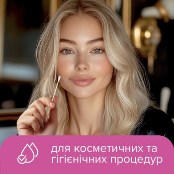 Палочки ватные Novita Professional косметические 200шт - купить, цены на КОСМОС - фото 8