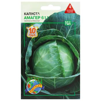 Agrokontrakt Семена Капуста Амагер 611 10г