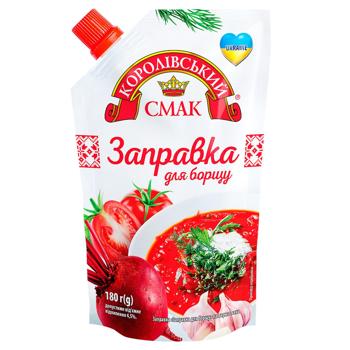 Korolivskyi Smak Borscht Dressing 180g - buy, prices for Epicentr FOOD - photo 1