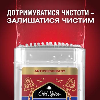 Антиперспірант гелевий Old Spice Captain 70мл - купити, ціни на Cупермаркет "Харків" - фото 7