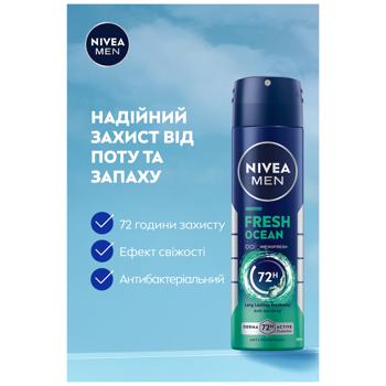 Антиперспірант аерозольний Nivea Men Свіжість океану 150мл - купити, ціни на Чудо Маркет - фото 4
