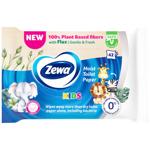 Zewa Kids Wet Toilet Paper  42pcs