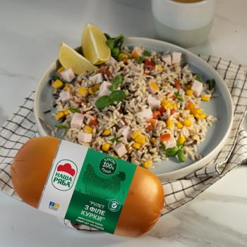 Шинка Рулет з філе курки Наша Ряба копчено-варена вищий сорт охолоджена 500г - купити, ціни на Чудо Маркет - фото 4