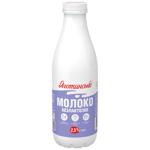Молоко Яготинське безлактозне пастеризоване 2,5% 750г