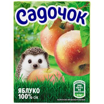 Сік Садочок яблучний 200мл - купити, ціни на Grono - фото 5