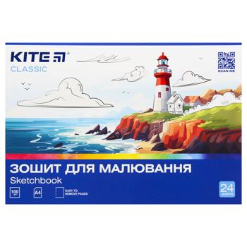 Kite Classic Drawing Book 24 sheets - buy, prices for - photo 3