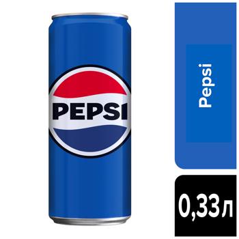 Напиток газированный Pepsi 0,33л - купить, цены на КОСМОС - фото 3