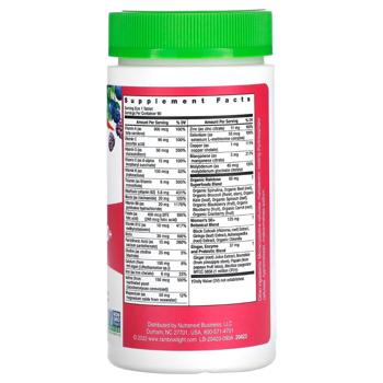 Multivitamin Rainbow light 90pcs Usa - buy, prices for Biotus - photo 2