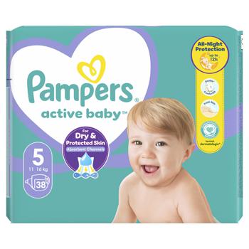 Подгузники Pampers Active Baby Junior 11-16кг 38шт - купить, цены на NOVUS - фото 2