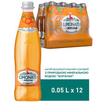 Напій газований Borjomi Limonati Мандарин 0,5л - купити, ціни на - фото 5