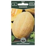 Semena Ukrainy GG Melon Pineapple Seeds 1g