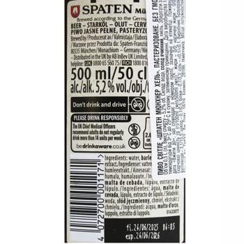 Spaten Munchen Hell Beer light 5.2% 0.5l - buy, prices for - photo 3