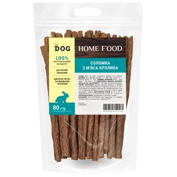 Home Food ласощі для собак 80 г - кролик - купити, ціни на MasterZoo - фото 1