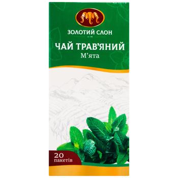 Чай трав'яний Золотий Слон М'ята 1г*20шт - купити, ціни на ЕКО Маркет - фото 3