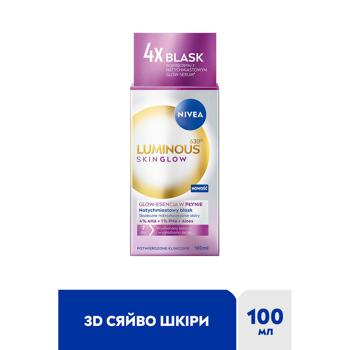 Nivea Luminous 630 Skin Radiance Exfoliant 100ml - buy, prices for - photo 3