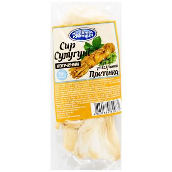 Molochna Krynytsia Suluguni Smoked Braid Pickled Cheese 45% 100g