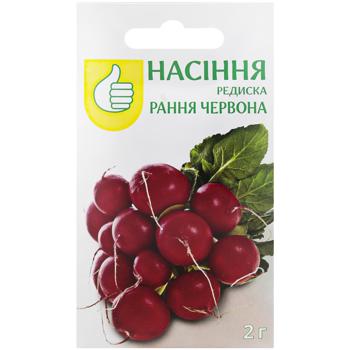 Kozhen Den Early Red Radish 2g - buy, prices for Auchan - photo 1