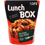 Плов GFS Lunch box з куркою 220г