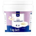 Metro Chef Garlic Sauce 1kg