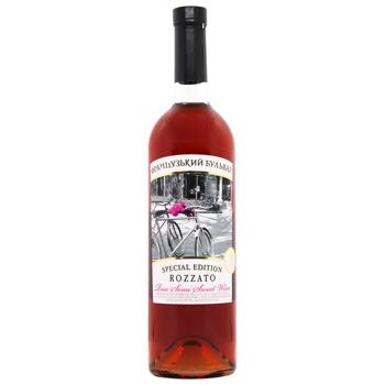 Frantsuzkyy Bulvar Rozzato Rose Semisweet Wine 9.5-12% 0.75l - buy, prices for ULTRAMARKET - photo 1