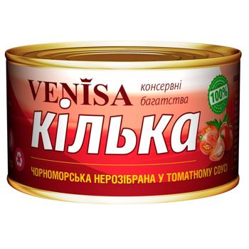 Venisa Unassembled Black Sea Sprat in Tomato Sauce 240g - buy, prices for Chudo Market - photo 1
