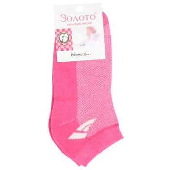 Zoloto Women's Socks 36-41s - buy, prices for MegaMarket - photo 8