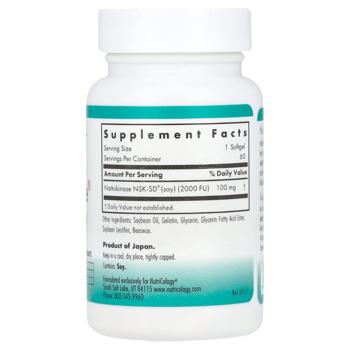 Nattokinase Nutricology 60pcs Usa - buy, prices for Biotus - photo 2