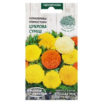 Semena Ukrayny Turkish Carnation Terry Mix Flowers Seeds 0.25g - buy, prices for METRO - photo 5