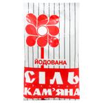 NZ Rock Iodized Salt 1kg