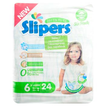 Slipers T-206 Twins 6 Diapers 15+kg 24pcs - buy, prices for COSMOS - photo 2