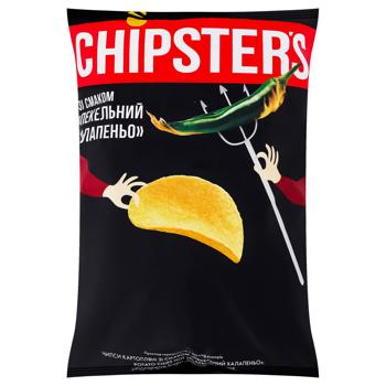 Chipster's Hellish Jalapeño Chips 100g