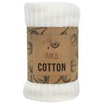 Provence Cotton Milky Plaid 120*200cm