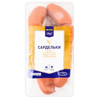 Сардельки Metro Chef С курицей из мяса птицы высший сорт