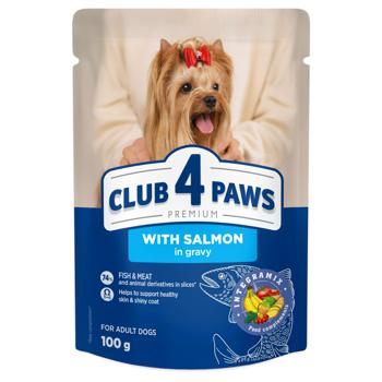 Корм влажный Club 4 Paws с говядиной для собак миниатюрных и малых пород 100г - купить, цены на NOVUS - фото 1